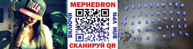 Купить наркоту Енисейск АМФ БУТИРАТ Codein СОЛЬ Меф ГАШ МАРИХУАНА Кокаин