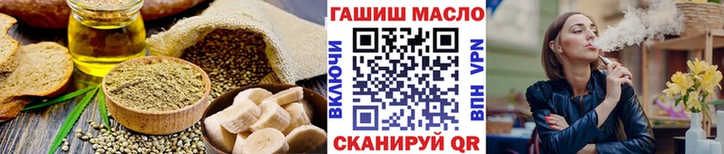 Canna-Cookies марихуана  наркота  Енисейск 