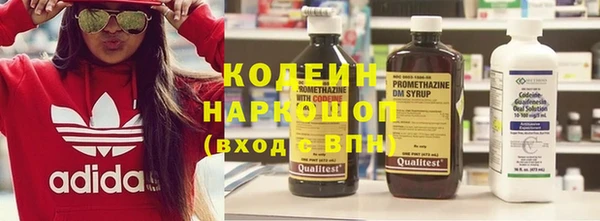 дистиллят марихуана Орск