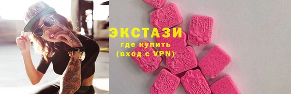 прущие грибы Кукмор