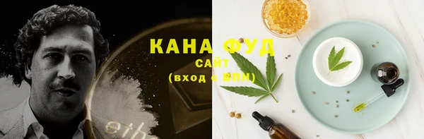 альфа пвп VHQ Лабытнанги