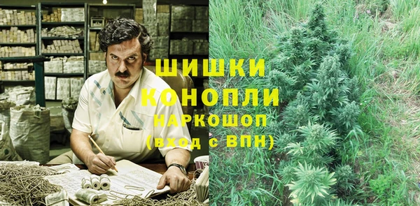 кристаллы Лагань