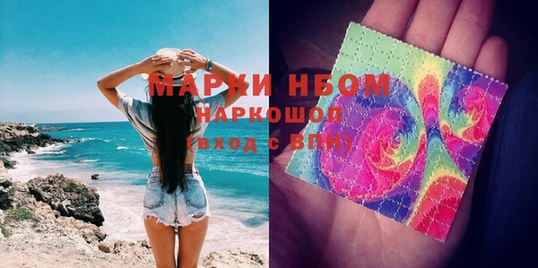 альфа пвп VHQ Лабытнанги