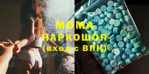 спайс Ладушкин