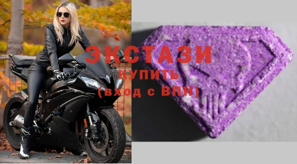 кристаллы Лагань