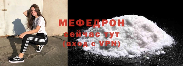 спайс Ладушкин