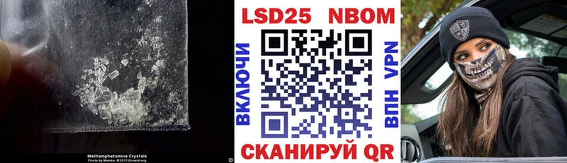 Лсд 25 экстази ecstasy Енисейск