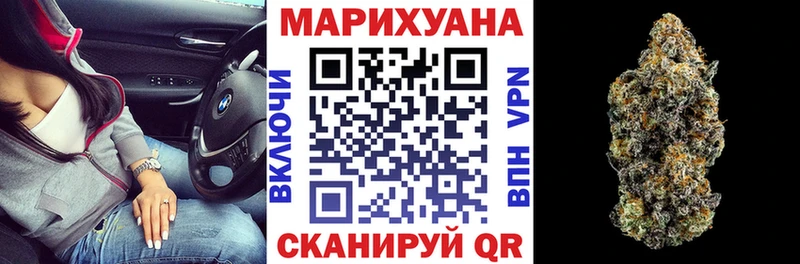 закладка  площадка официальный сайт  МАРИХУАНА THC 21%  Енисейск 